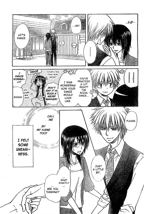 Kaichou Wa Maid-sama! Chapter 80 19